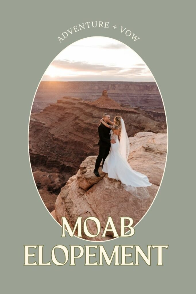 Moab Elopement Story Link