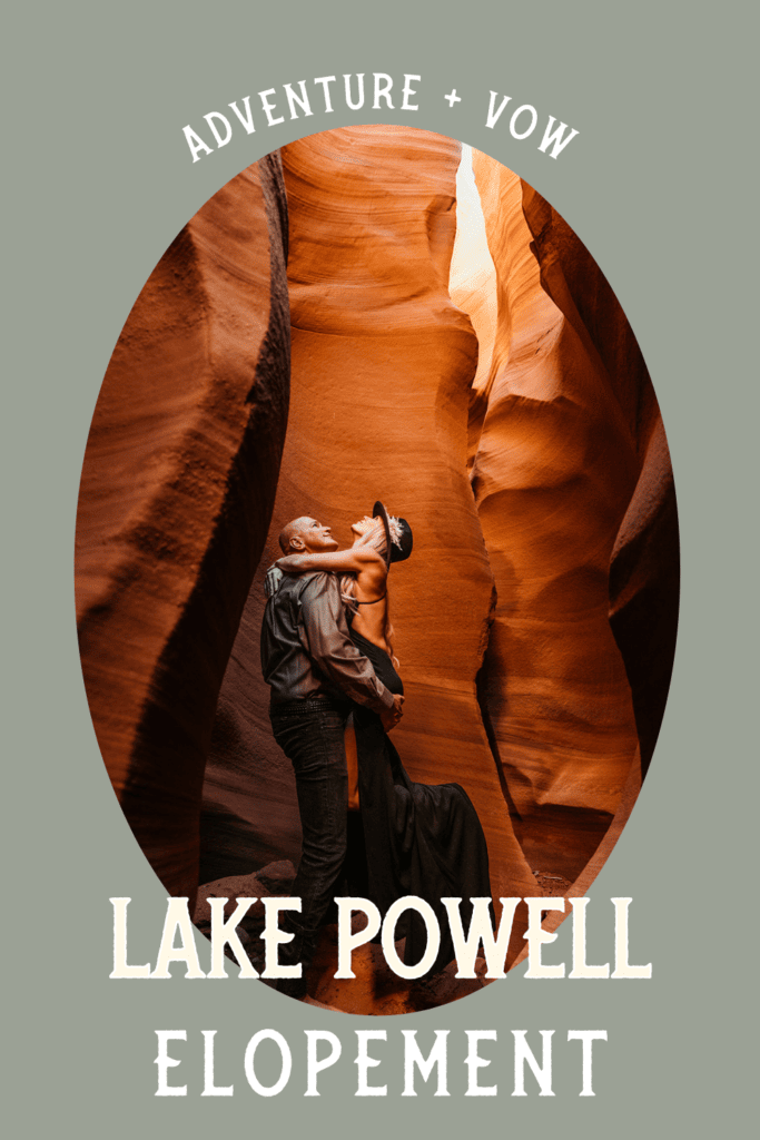 Lake Powell Elopement